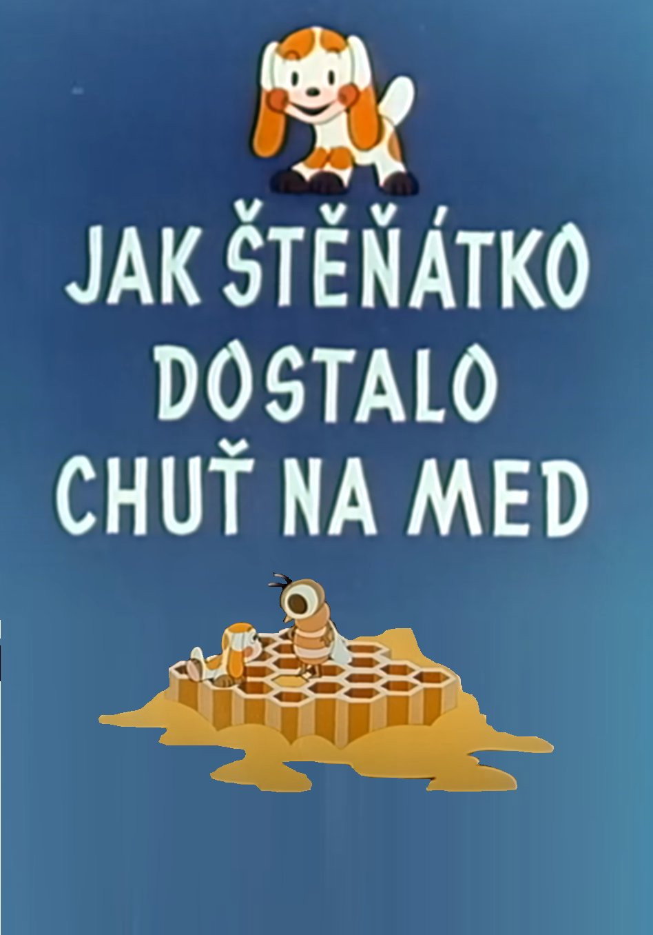 Как щеночку захотелось меду