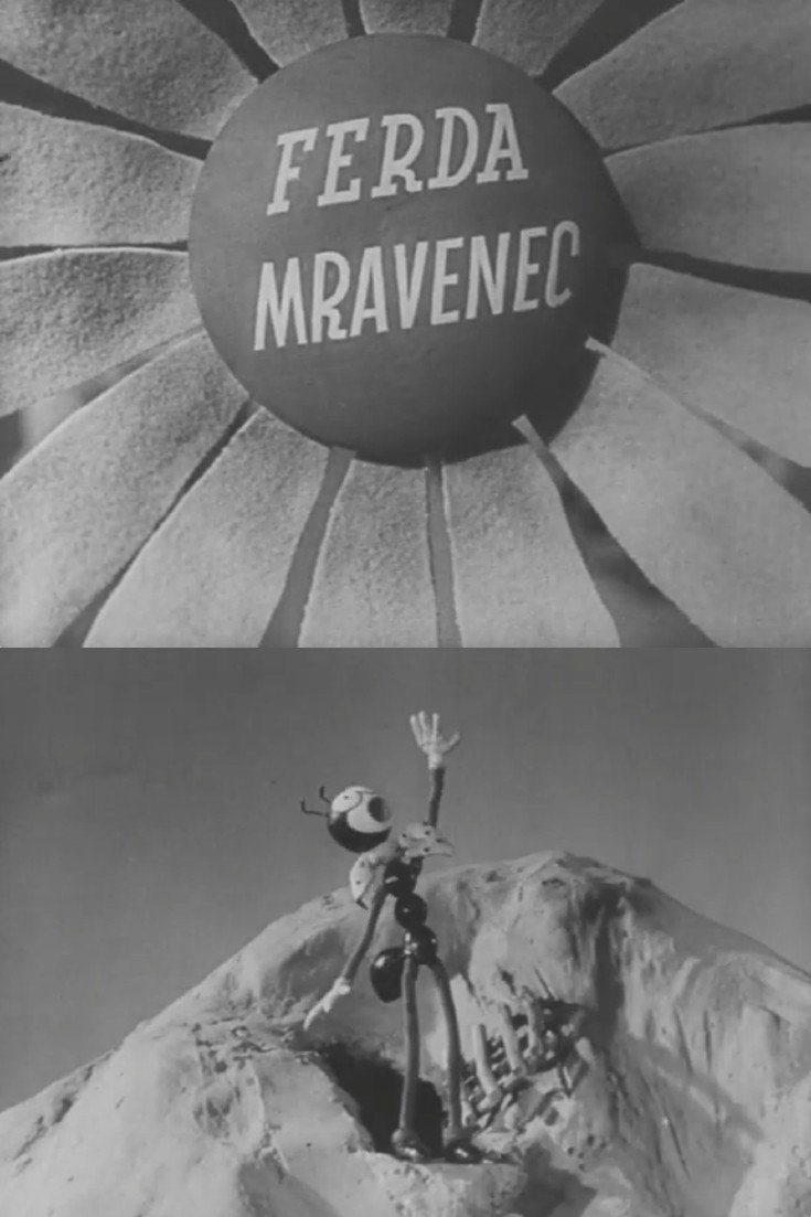 Ферда муравей