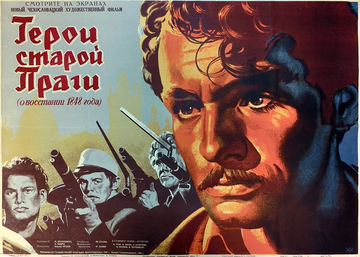 Revolucni rok 1848