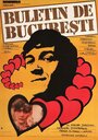 Buletin de Bucuresti