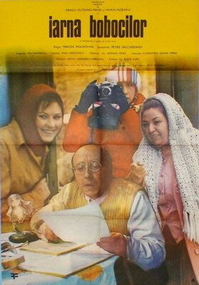 Iarna bobocilor
