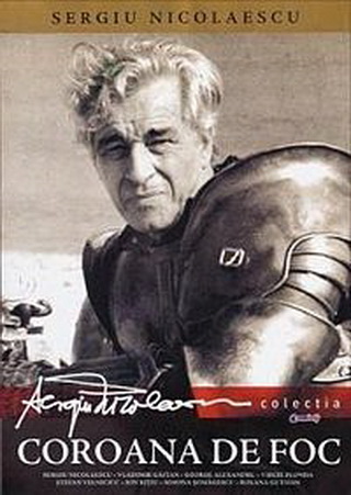 Coroana de foc