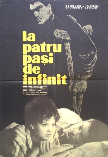 La patru pasi de infinit