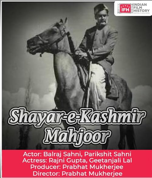 Shayar-e-Kashmir Mahjoor