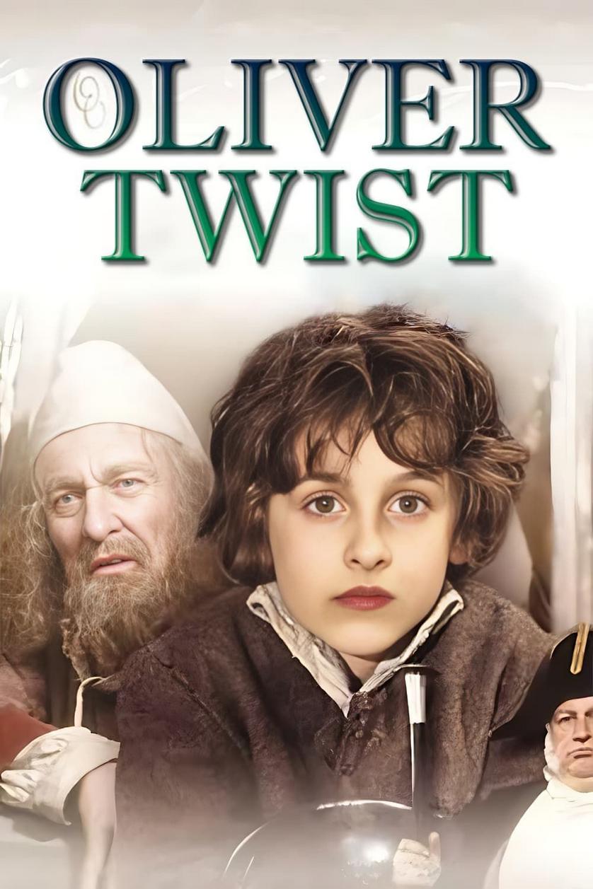 Оливер Твист