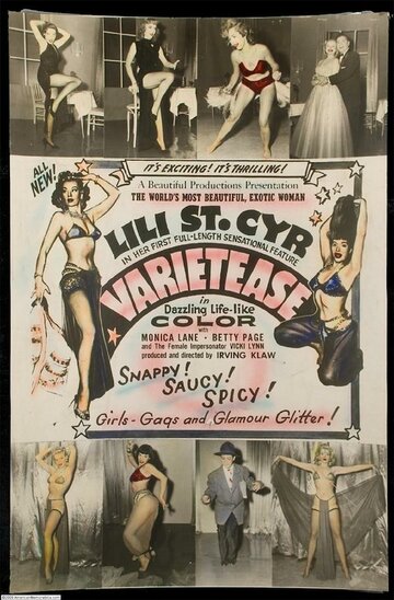 Varietease