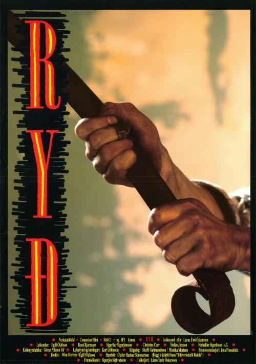 Rust