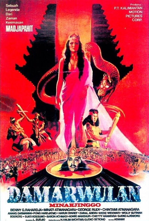 Damarwulan-Minakjinggo