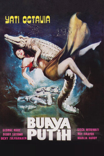 Buaya Putih