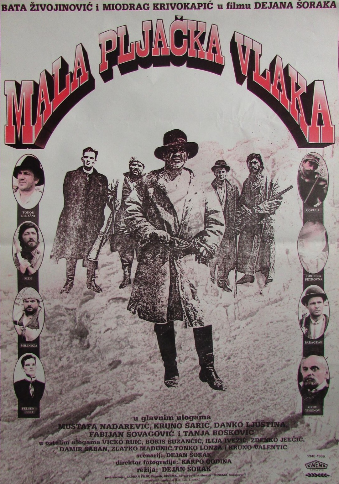 Mala pljacka vlaka