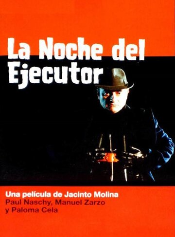 La noche del ejecutor