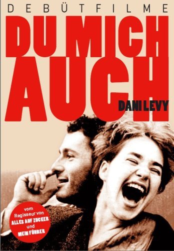 Такой же как ты