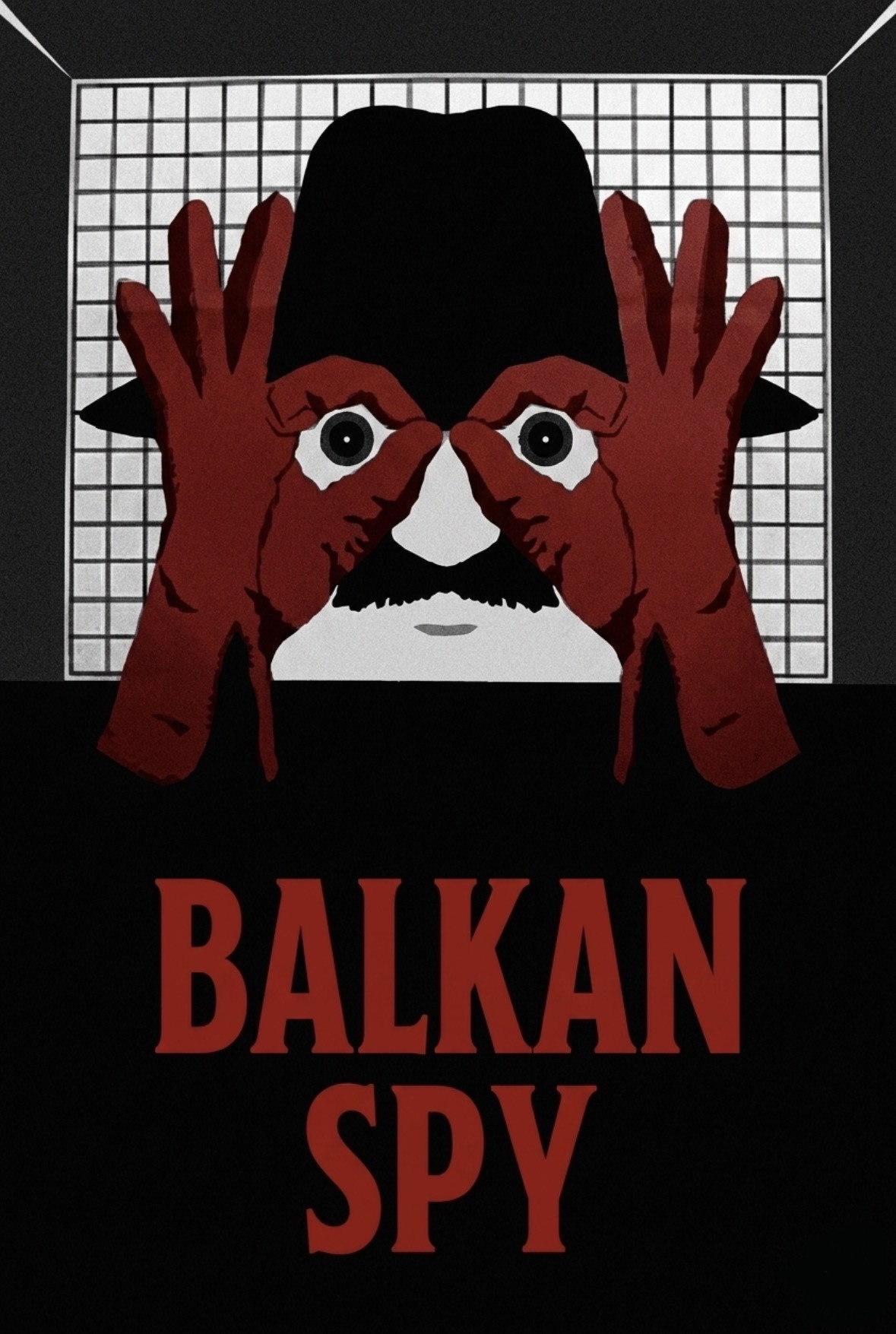 Balkanski spijun