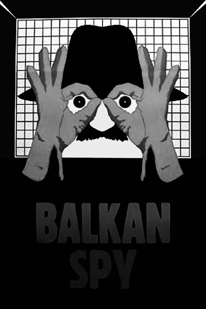 Балканский шпион