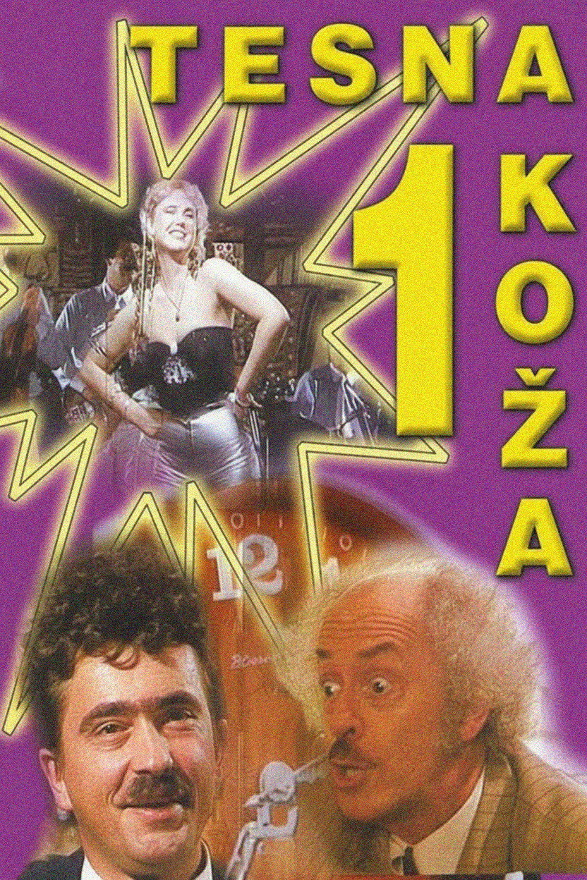 Tesna koza
