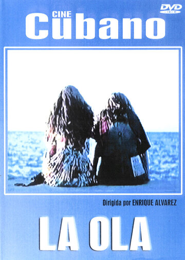 La ola