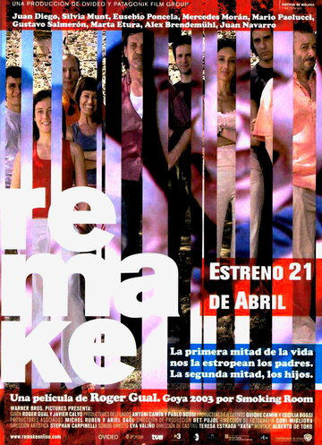Remake