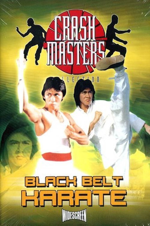 Karate Sabuk Hitam