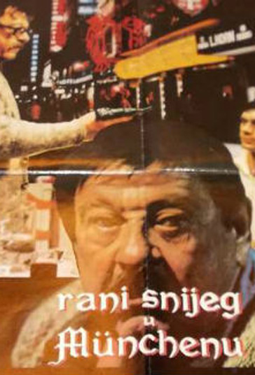 Ранний снег в Мюнхене