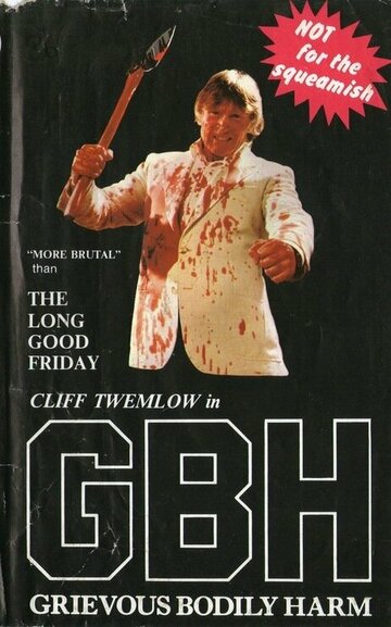 G.B.H.