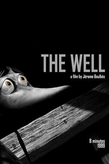 The Well