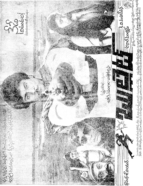 Bullet