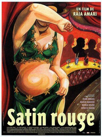 Roter Satin