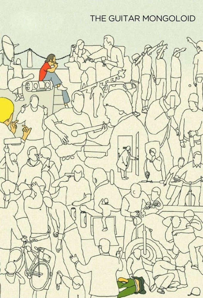 Der Gitarrenmongo