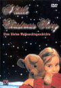 A Little Christmas Story