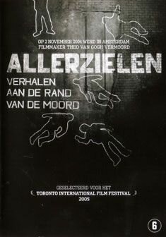 Allerzielen