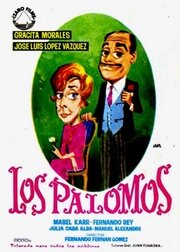Los Palomos