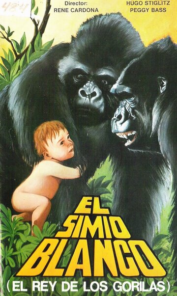 El rey de los gorilas