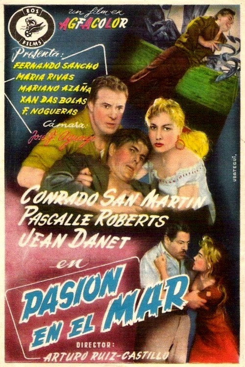 Морская страсть