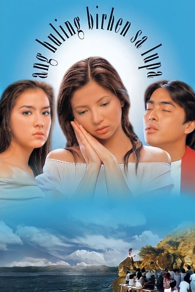 Ang huling birhen sa lupa