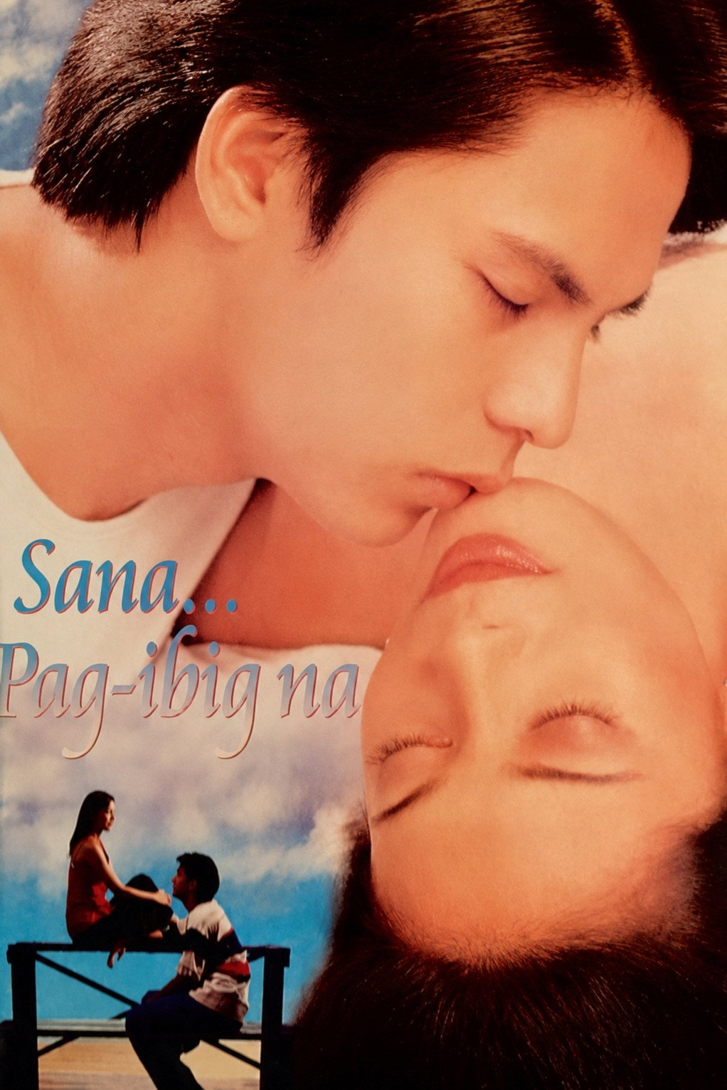 Sana pag-ibig na
