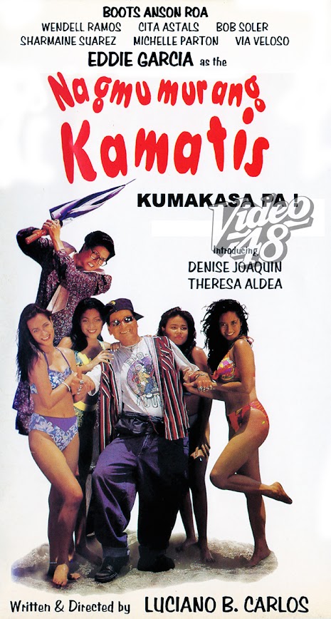 Nagmumurang kamatis
