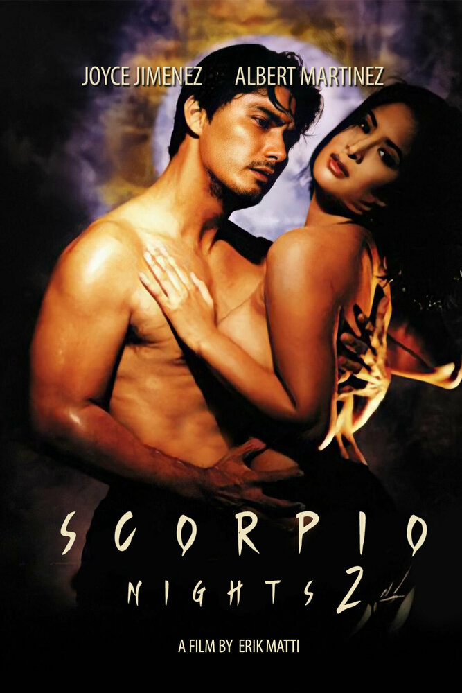 Ночи скорпиона 2