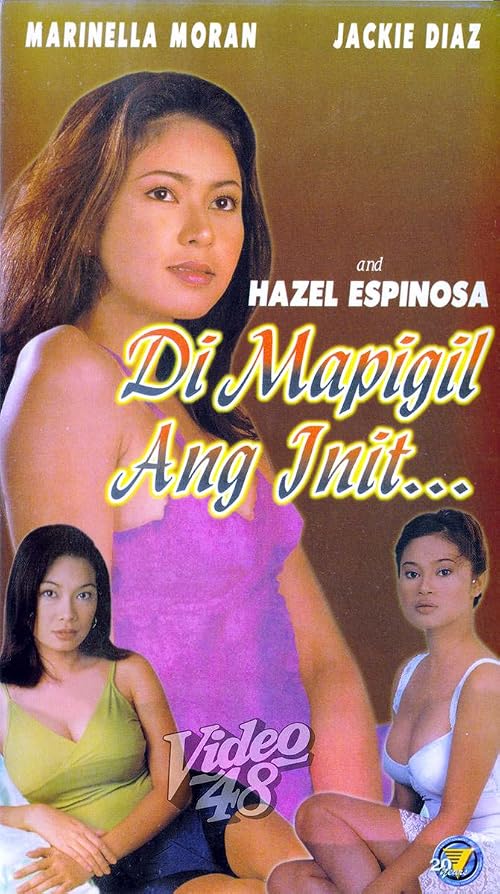 Di mapigil ang init