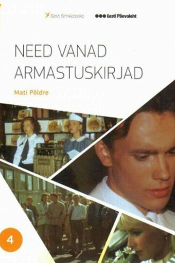 Need vanad armastuskirjad