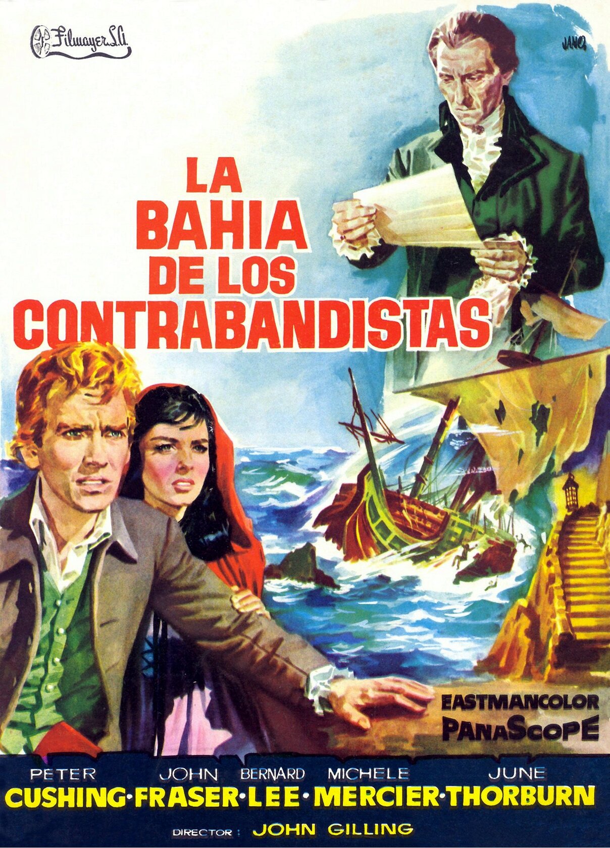 Лють у затоці контрабандистів (фільм, 1961)
