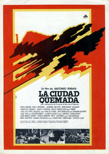 La ciutat cremada