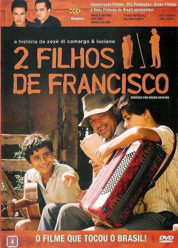 2 Filhos de Francisco: A História de Zezé di Camargo & Luciano