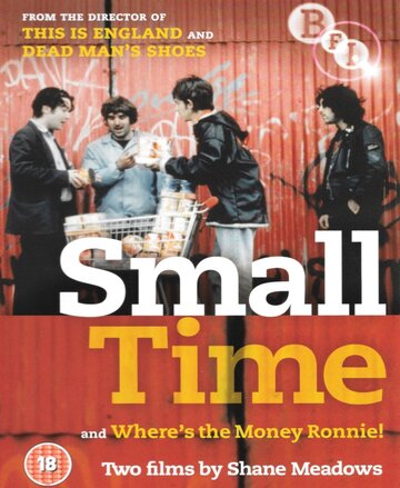 Small Time