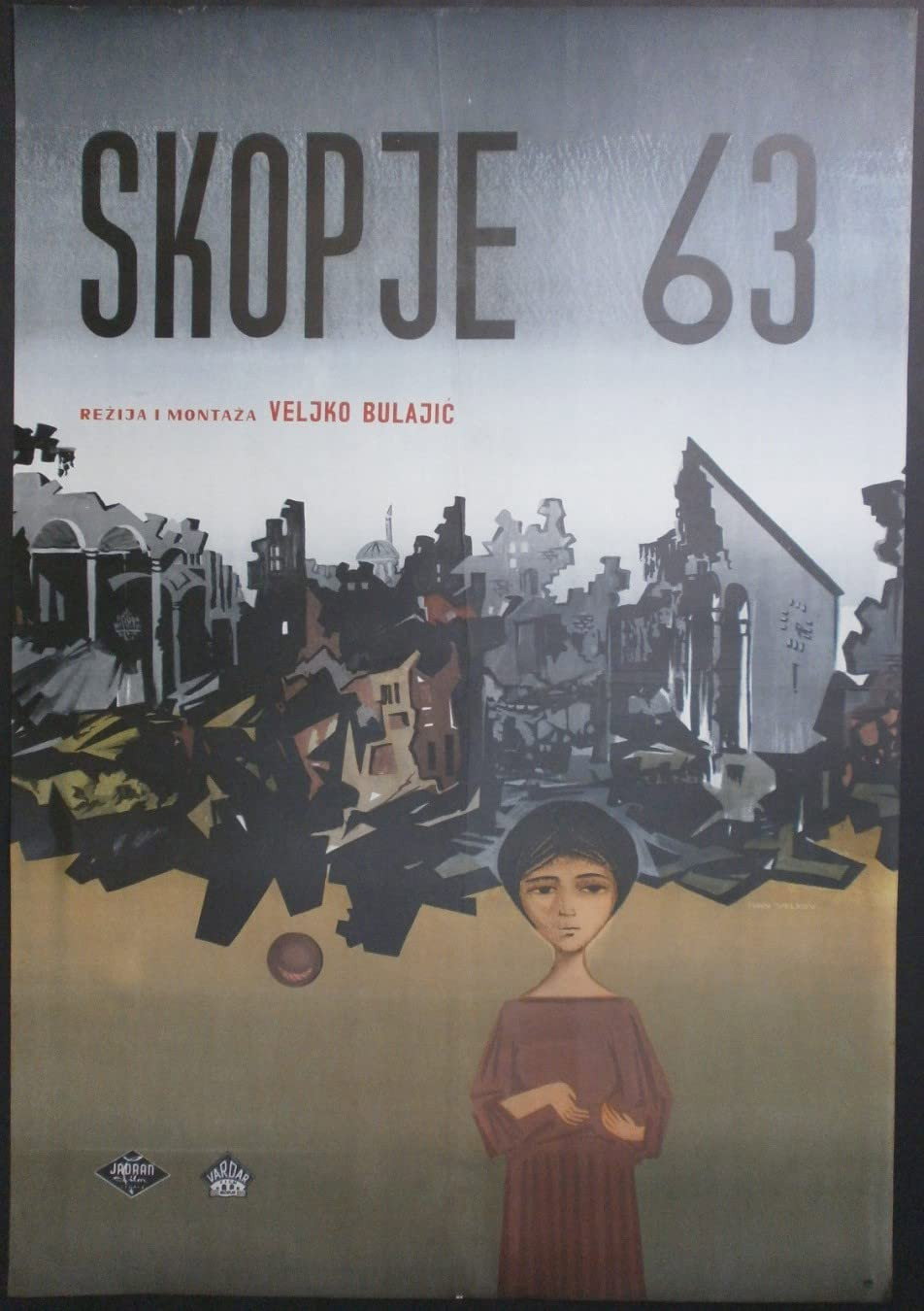 Скопле 1963