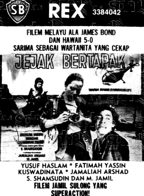 Jejak bertapak