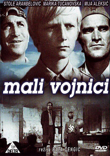 Mali vojnici