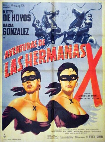Aventuras de las hermanas X
