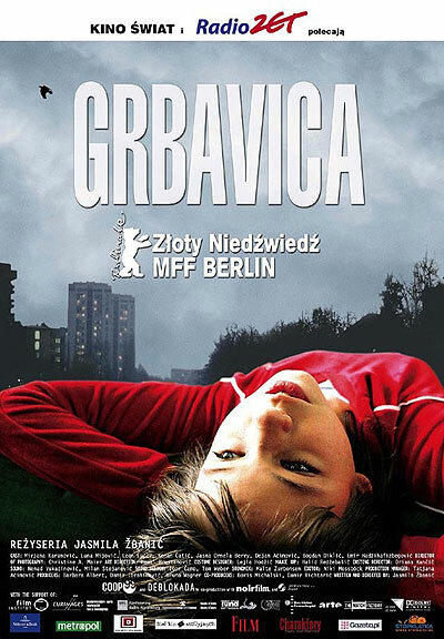 Грбавица