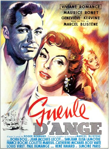 Gueule d'ange