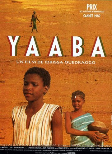 Yaaba – Großmutter